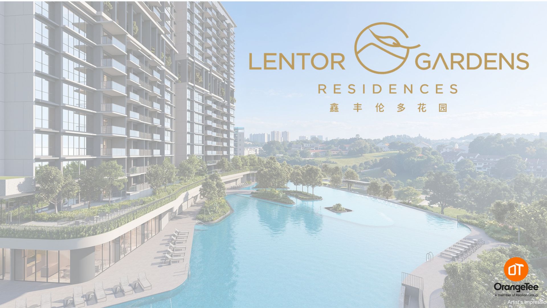 Commentary on Lentor Garden Residences sales launch performance